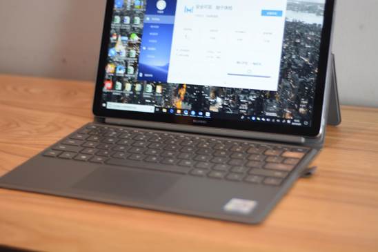 全新HUAWEI MateBook E體驗(yàn) 用便攜和極速帶來完美辦公享受
