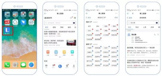 下一個(gè)十年，OA要往這幾個(gè)方向進(jìn)化才夠強(qiáng)！