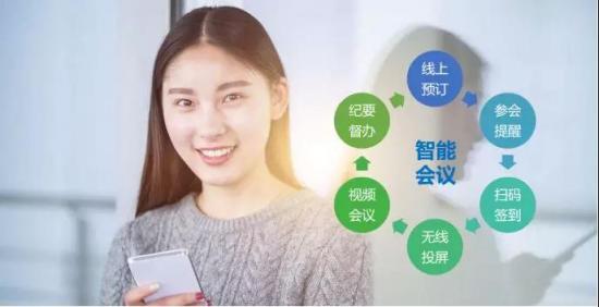 下一個(gè)十年，OA要往這幾個(gè)方向進(jìn)化才夠強(qiáng)！