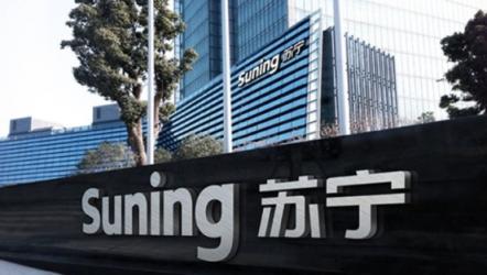 蘇寧時(shí)尚百貨創(chuàng)新內(nèi)容營錨???