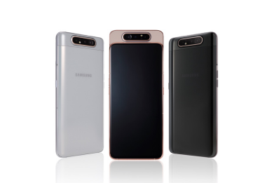 四箭齊發(fā) 三星全新Galaxy A系列手機強勢登場