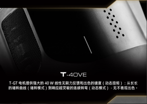 THRUSTMASTER（圖馬思特）今天宣布推出旗下專為 GRAN TURISMO 優(yōu)化、主打競速游戲的高端賽車方向盤