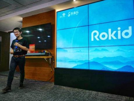 Rokid成為聯(lián)通沃音樂首個(gè)語音戰(zhàn)略合作伙伴