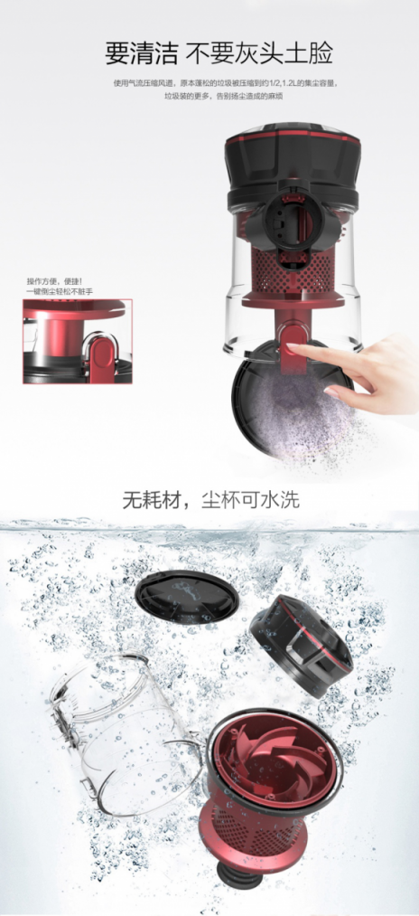 銷量最好的吸塵器，除了大吸力它還有什么優(yōu)勢？吸塵器哪個牌子好