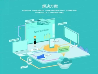 廣東和平縣2019年農(nóng)村小學教師信息技術應用培訓活動圓滿收官