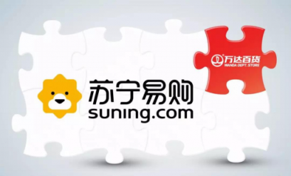 全面入主萬達百貨，蘇寧多產(chǎn)業(yè)生態(tài)圈玩轉(zhuǎn)線下百貨零售