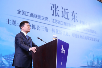 張近東談智慧零售：終將你中有我、我中有你