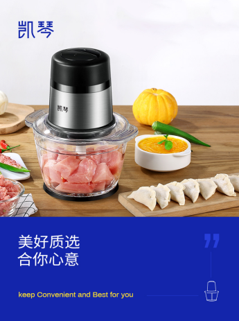 中國(guó)原創(chuàng)有多難？看凱琴優(yōu)選憑實(shí)力刷新家電行業(yè)