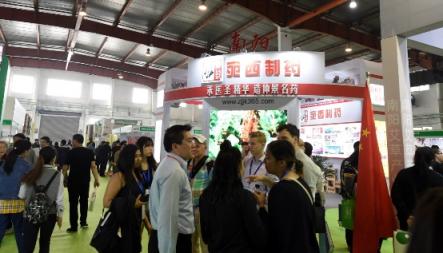 共筑健康盛宴！仲景宛西受邀參加25屆世博威健康產(chǎn)業(yè)博覽會