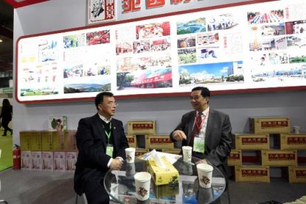 共筑健康盛宴！仲景宛西受邀參加25屆世博威健康產(chǎn)業(yè)博覽會