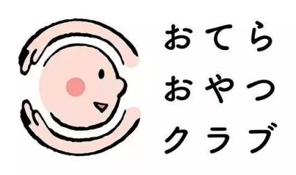 拯救10萬饑餓兒童，「愛與美好」才是最棒的設(shè)計(jì)