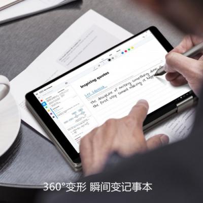 搭載酷睿i7-8500y處理器，壹號本OneMix鉑金限量版掌機有何過人之處？