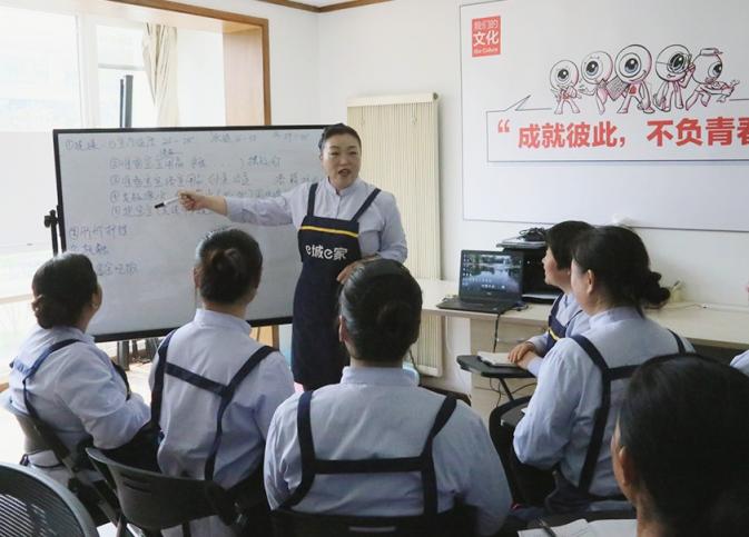 50歲，我和我的倔強——資深奧數(shù)教師轉(zhuǎn)身家政創(chuàng)業(yè)