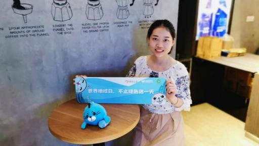 踐行企業(yè)社會(huì)責(zé)任，益玩游戲在世界地球日詮釋公益新主張