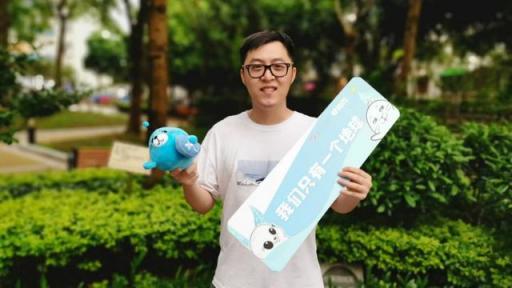 踐行企業(yè)社會(huì)責(zé)任，益玩游戲在世界地球日詮釋公益新主張