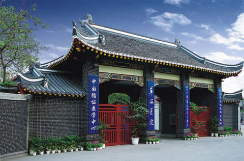華西醫(yī)院攜手網易企業(yè)郵箱打造高效的國際醫(yī)學交流平臺