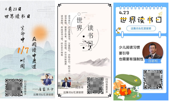 孩子，我為什么逼你閱讀”：99%的父母都理不清的緣由