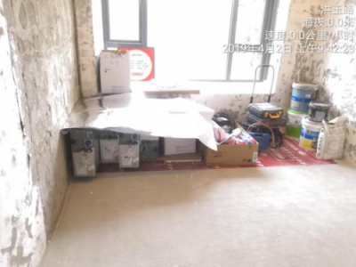 美景舒適家6S管理，讓你不懼工地臟亂差