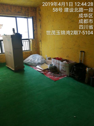 美景舒適家6S管理，讓你不懼工地臟亂差