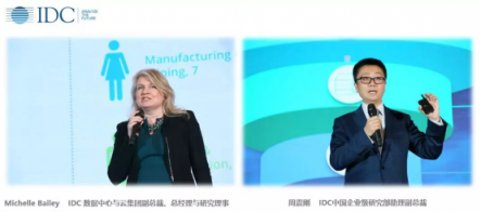 IDC：ICT市場新趨勢——創(chuàng)新x 智能+ 規(guī)?！?/></p><p><strong>新基礎：云計算高速增長</strong></p><p>云計算發(fā)展也已經進入了2.0階段，分布化、可信化、智能化、行業(yè)化、異構化、多云化是其6大特征，無論云計算基礎設施還是云服務都在高速增長。2018年，中國公共和私有云IT基礎架構的年度投資(包括供應商收入以及渠道加成)總計120.1億美元，同比增長74.7%，超出市場預期。IDC預計，2019年中國云IT基礎架構的總投資將達到151.7億美元，同比增長25.5%。2018年中國云管理服務市場的規(guī)模達到3. 07億美元，同比增長131.4%。2018-2023年整體市場復合增長率將達到70.8%，到2023年市場規(guī)模將躍升至44. 6億美元。到2022年，中國超過40%的組織的云端部署將包含邊緣計算，以應對帶寬瓶頸、降低延遲、實時處理數(shù)據(jù)以支持決策。</p><p align=