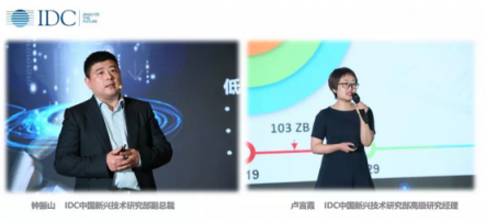 IDC：ICT市場新趨勢——創(chuàng)新x 智能+ 規(guī)?！?/></p><p><strong>新應用：微服務成為主流</strong></p><p>從2018年到2023年，隨著新的工具/平臺、更多的開發(fā)人員、敏捷方法和大量的代碼重用，全球將會創(chuàng)建5億個新的邏輯應用程序，相當于過去40年創(chuàng)建的應用總和 。這也將引發(fā)應用開發(fā)革命。</p><p>IDC預計，到2022年，90%的新應用將采用微服務架構，以提高設計、調試、更新和利用第三方代碼的能力;35% 的生產應用將是云原生的。</p><p><strong>新智能：</strong><strong><a href=