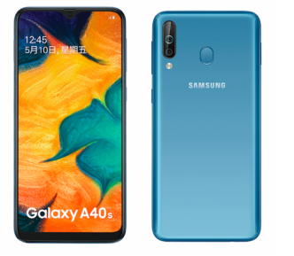 三星Galaxy A40s，一款讓人無法忽視的性價比神器