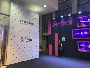 LAURASTAR受邀出席SIUF國(guó)際內(nèi)衣超模大賽，熨燙黑科技為衣物清潔煥新