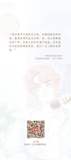 唱吧新品巴赫麥克風(fēng)正式發(fā)售,真正的“隨身錄音棚”來(lái)了！