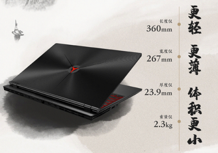 聯(lián)想拯救者新品發(fā)布，蘇寧易購開啟預售6399元起