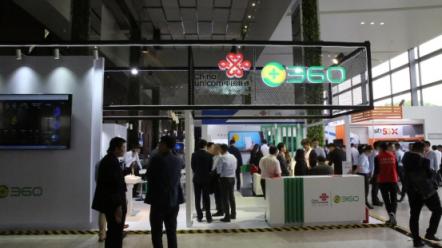 360IoT簽約中國聯(lián)通 開啟智慧家庭安全大時代