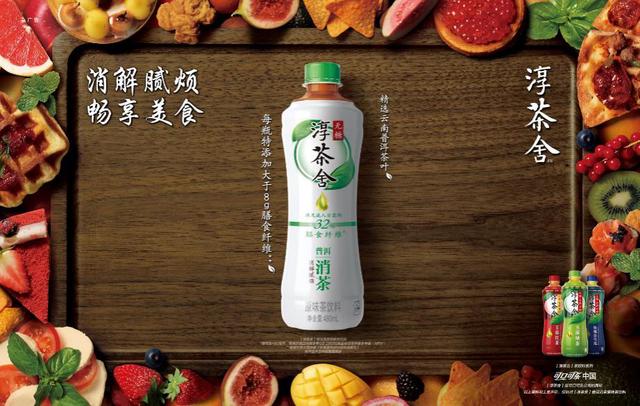 可口可樂公司2019年第一季度財(cái)報(bào)超預(yù)期