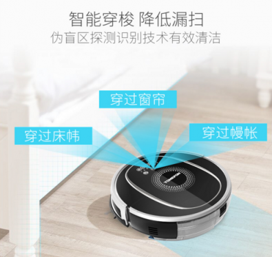 掃地機(jī)器人哪個(gè)牌子好？讓清掃更輕松的黑科技，這款德國產(chǎn)品最前沿
