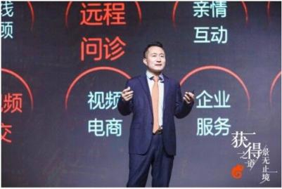 厚積薄發(fā)，獲得場(chǎng)景視頻舞勺之年再啟征程