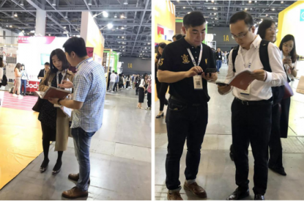 FBIF食品飲料創(chuàng)新論壇餉拍展現(xiàn)新突破，實(shí)現(xiàn)線上線下終端監(jiān)察一體化