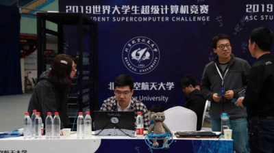 北航、中山大學(xué)分獲HPL、CESM領(lǐng)先,首個(gè)超級(jí)團(tuán)隊(duì)賽由跨國(guó)組合贏得