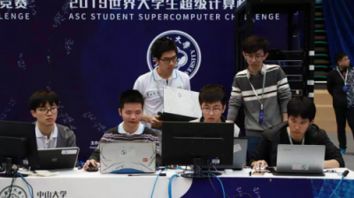 北航、中山大學(xué)分獲HPL、CESM領(lǐng)先,首個(gè)超級(jí)團(tuán)隊(duì)賽由跨國(guó)組合贏得