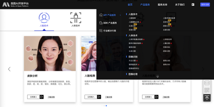 美圖影像實驗室MTlab斬獲2019 CVPR-NTIRE圖像增強(qiáng)比賽冠軍