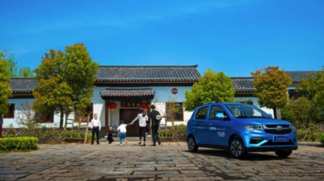 以質(zhì)量和售后為驅(qū)動(dòng)，金彭新能源領(lǐng)跑低速新能源行業(yè)