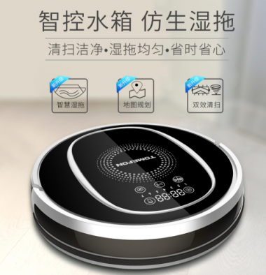 智慧科技的掃拖一體的德國(guó)機(jī)無(wú)懼臟亂差！掃地機(jī)器人哪個(gè)牌子好