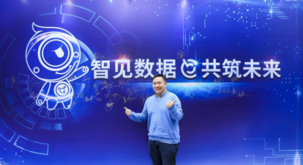 餐道客戶交流盛宴，北京站完美收官！