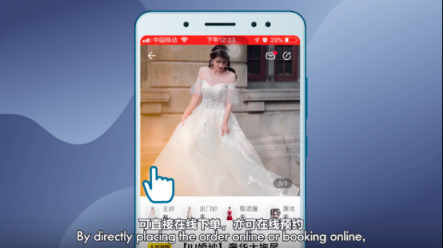 婚禮紀(jì)獲權(quán)威外媒報(bào)道：推動(dòng)中國(guó)結(jié)婚消費(fèi)結(jié)構(gòu)升級(jí)