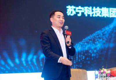 蘇寧荊偉的零售數字化理念：與時俱進，實現企業(yè)數字化全面創(chuàng)新
