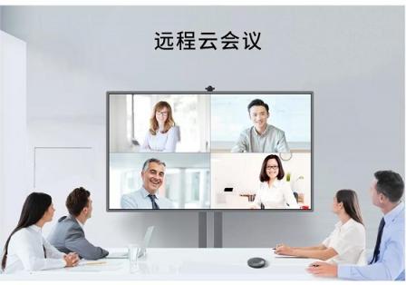 如何挑選會(huì)議平板，皓麗告訴你值得注意的7大地方