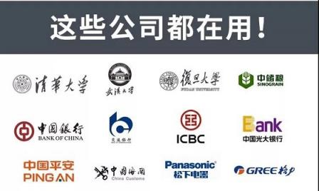 如何挑選會(huì)議平板，皓麗告訴你值得注意的7大地方