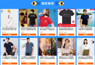 無(wú)‘T