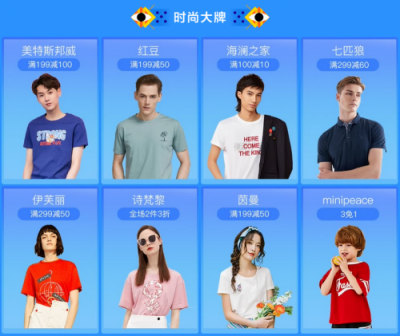 無(wú)‘T