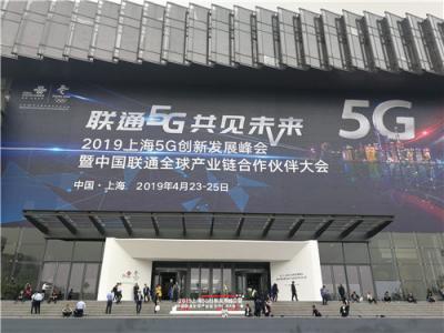 中消云攜手中國(guó)聯(lián)通、華為共同發(fā)布IoT OS白皮書，開啟物聯(lián)網(wǎng)創(chuàng)新合作新時(shí)代！
