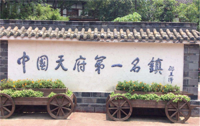 中消云智慧消防助力文物古建保護(hù)，杜絕巴黎圣母院悲劇重演