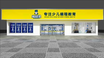 沒有資源？不用慌！編程俠帶你輕松上陣少兒編程市場