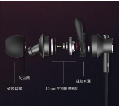 專業(yè)運動藍(lán)牙耳機應(yīng)該怎么選擇？REECHO余音BR-1專業(yè)品質(zhì)讓你不再猶豫